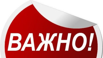 Памятка антитеррористической безопасности Памятка антитеррористической безопасности.