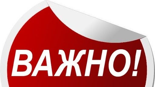 Памятка антитеррористической безопасности Памятка антитеррористической безопасности.